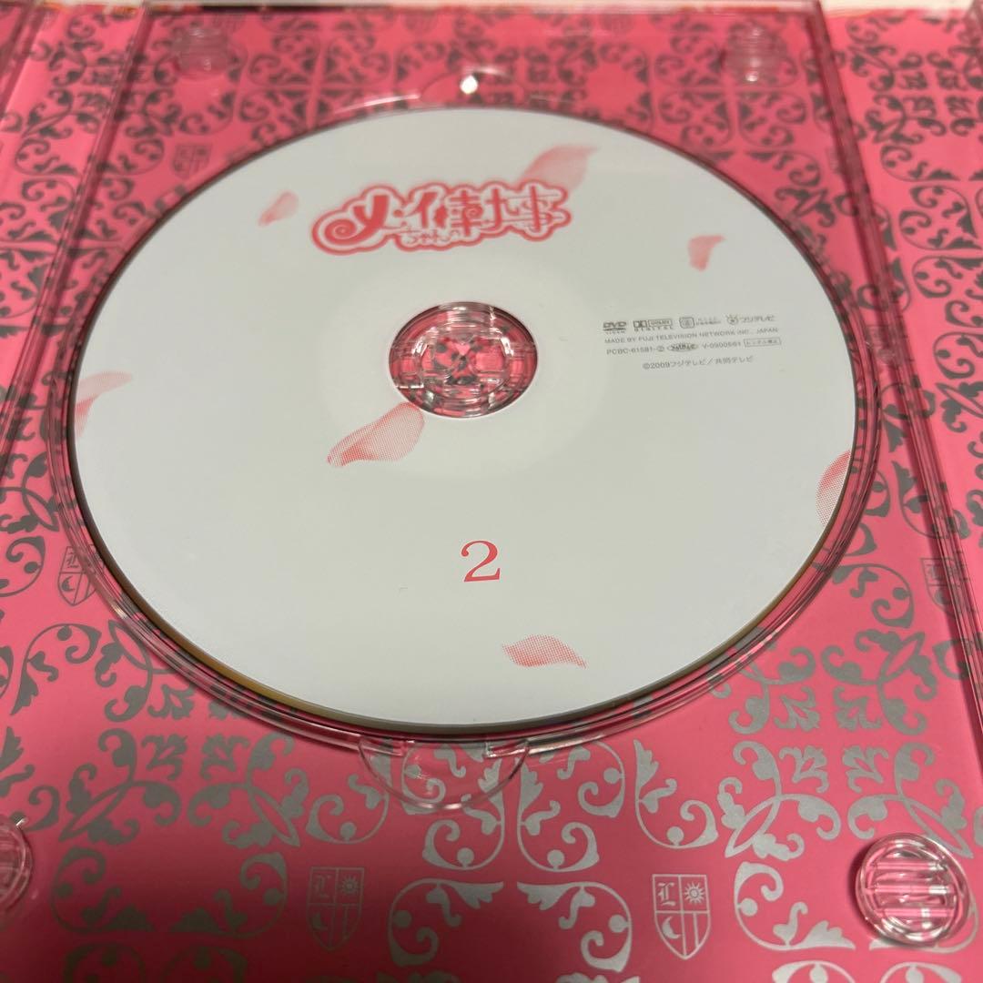 メイちゃんの執事　DVD-BOX 6枚組