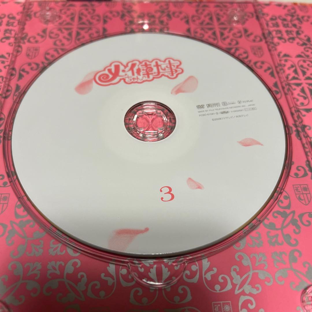 メイちゃんの執事　DVD-BOX 6枚組