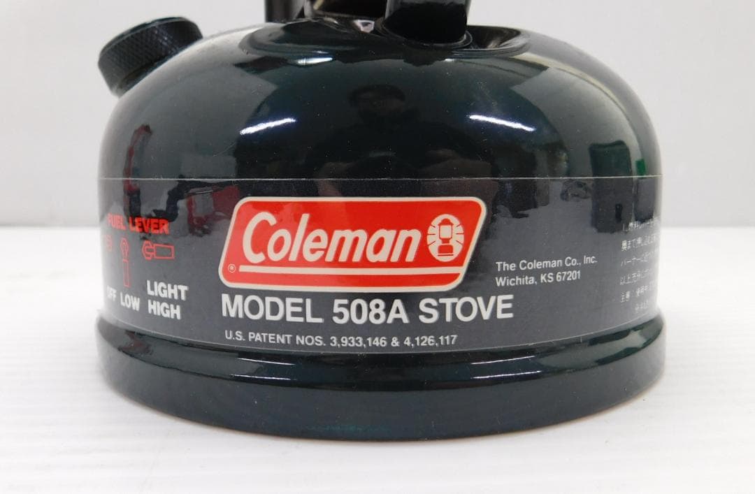 Coleman シングルバーナー 508A STOVE 専用ケース付き 96年製