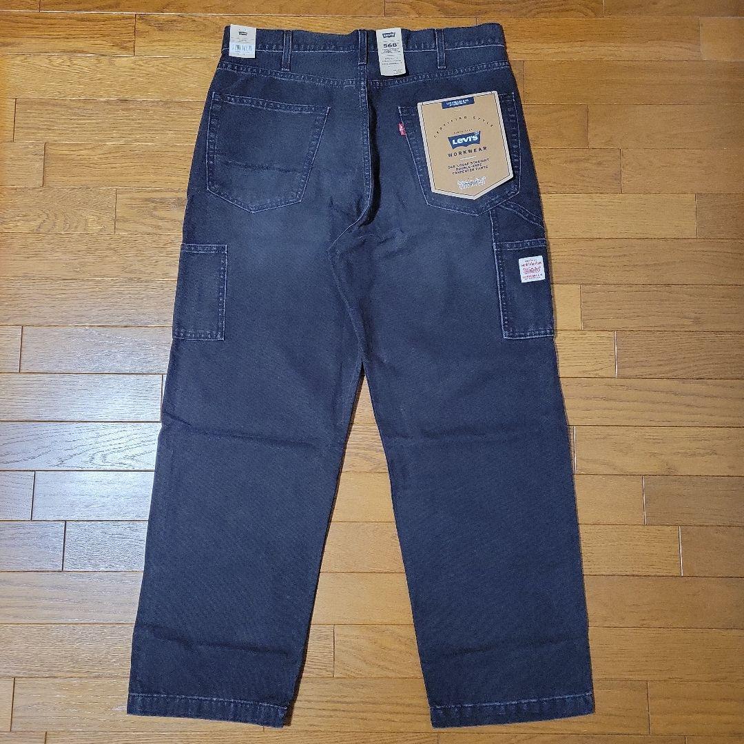 Levi's 568™︎ ルーズストレート ダブルニー　BLACK　34×30