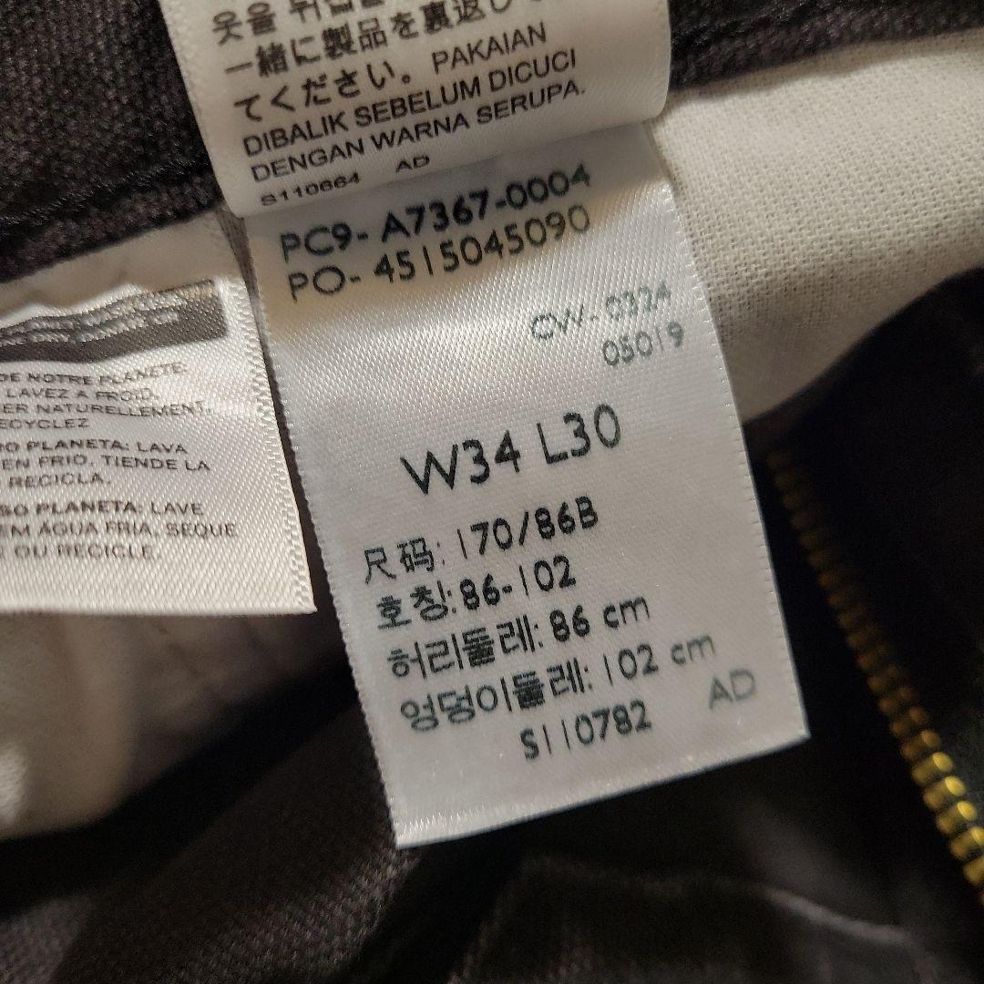 Levi's 568™︎ ルーズストレート ダブルニー　BLACK　34×30