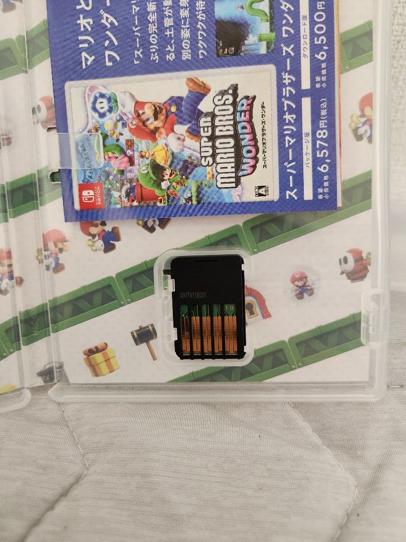 Nintendo Switch スーパーマリオ まとめ売り