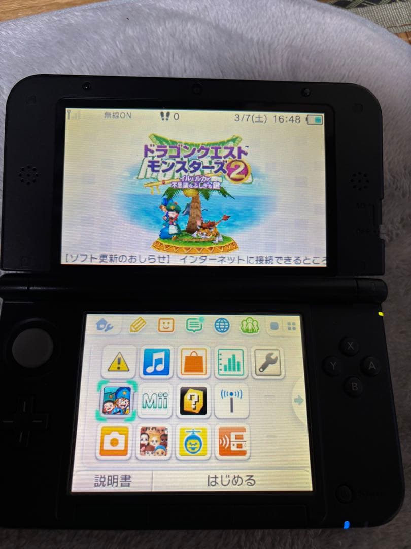 ドラゴンクエストモンスターズシリーズセット