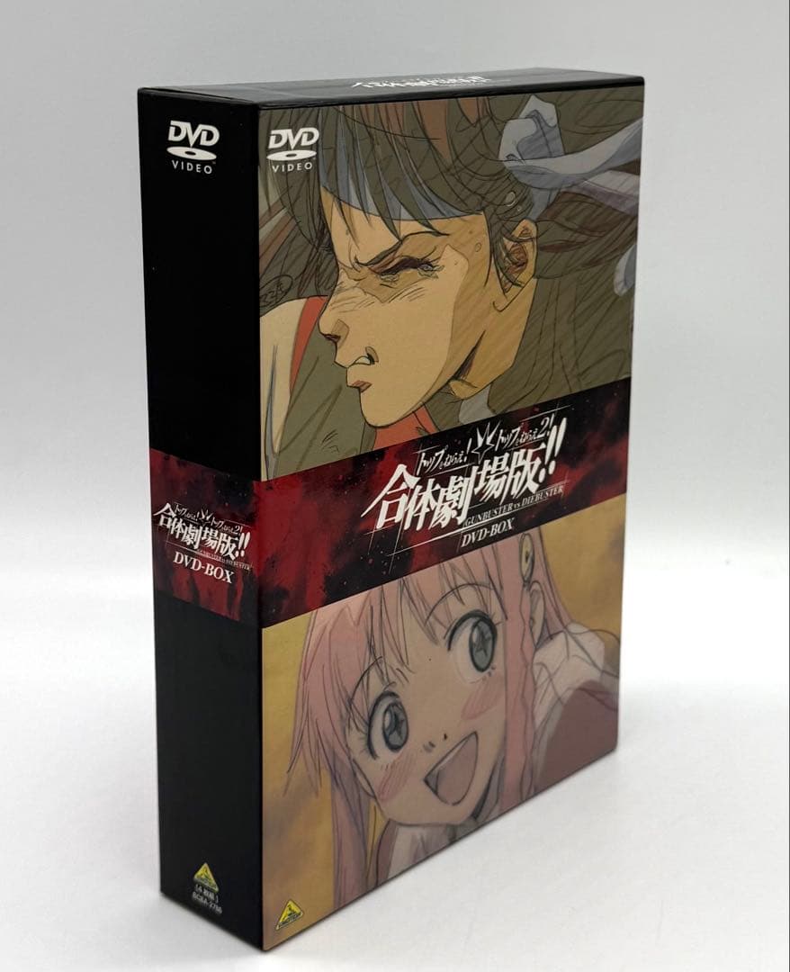 DVD トップをねらえ!合体劇場版!! BOX 初回限定版 特典フィギュア付