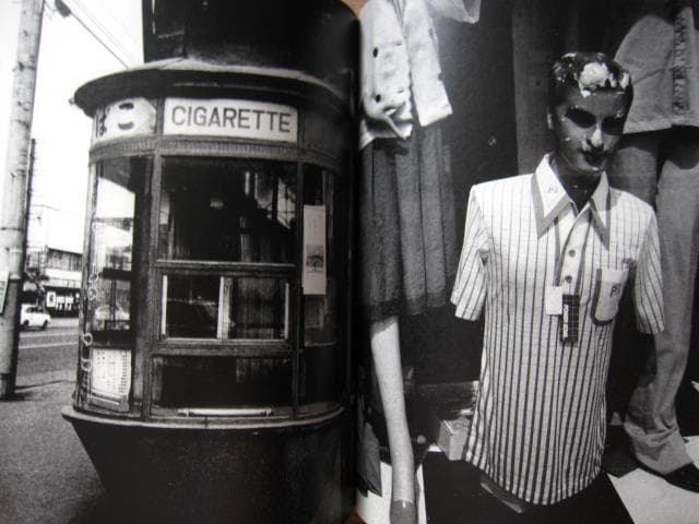 NORTHERN2　北方写真師たちへの追想　Daido Moriyama　初版