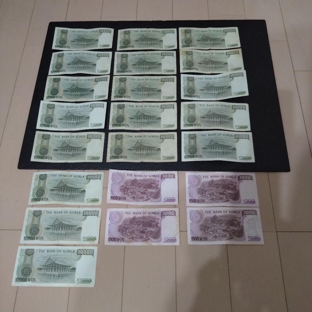 韓国 旧貨幣 10000ウォン札 18枚 1000ウォン札 4枚