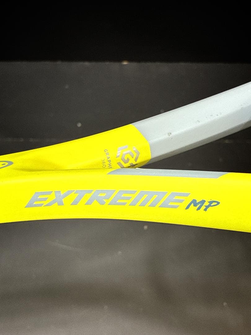 HEAD EXTREME MP CPI600 ヘッド　硬式テニスラケット