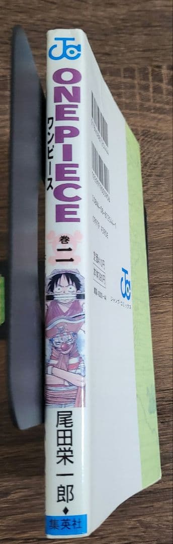初版　ONE PIECE 2巻 'VERSUS!!' バギー海賊団