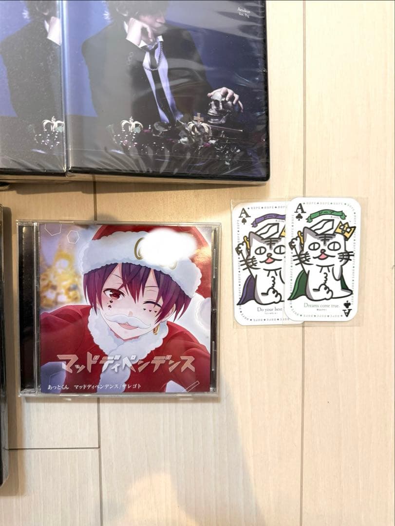 あっとくん CD グッズセット サイン入り