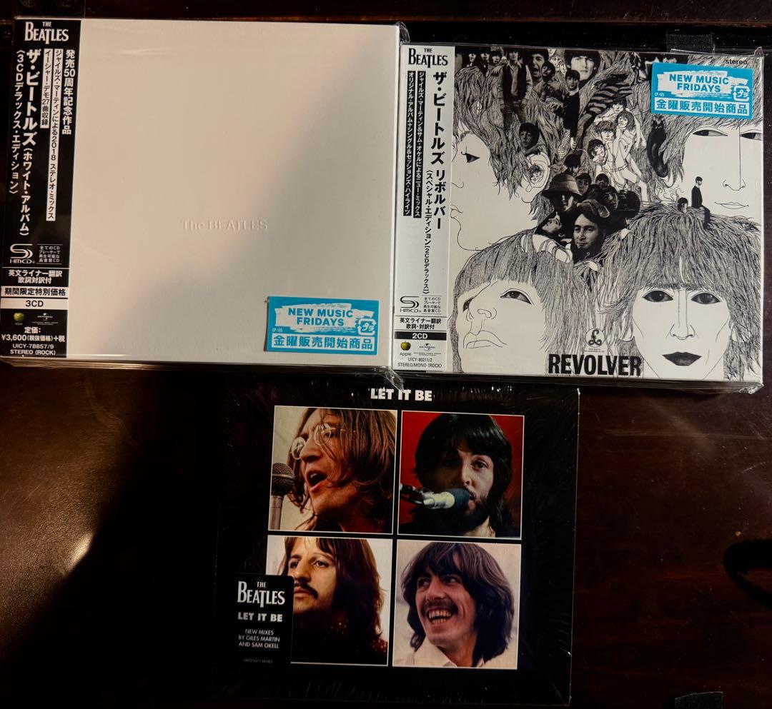 未開封+極美品　Beatles CD ジャイルズ・マーティンによるリミックス盤