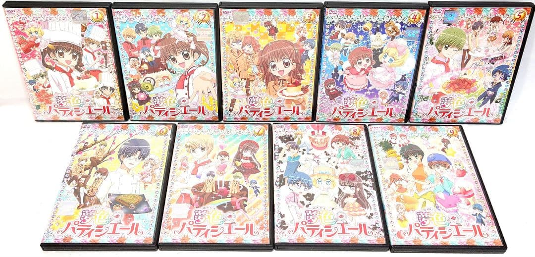 夢色パティシエール/プロフェッショナル【DVD】全17巻セット