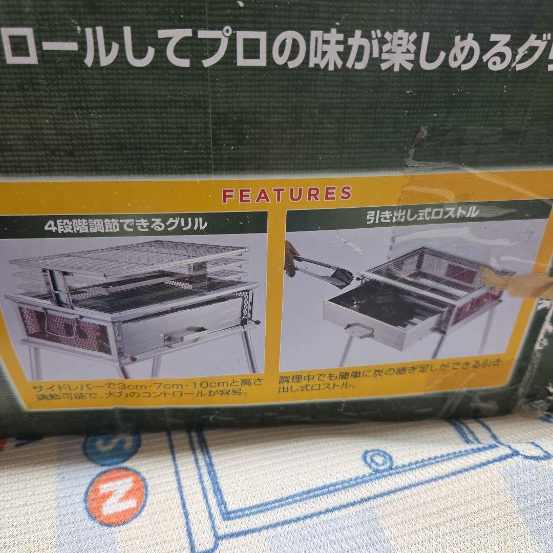 バーベキュー・調理用品 Coleman COOL SPIDER PRO RED