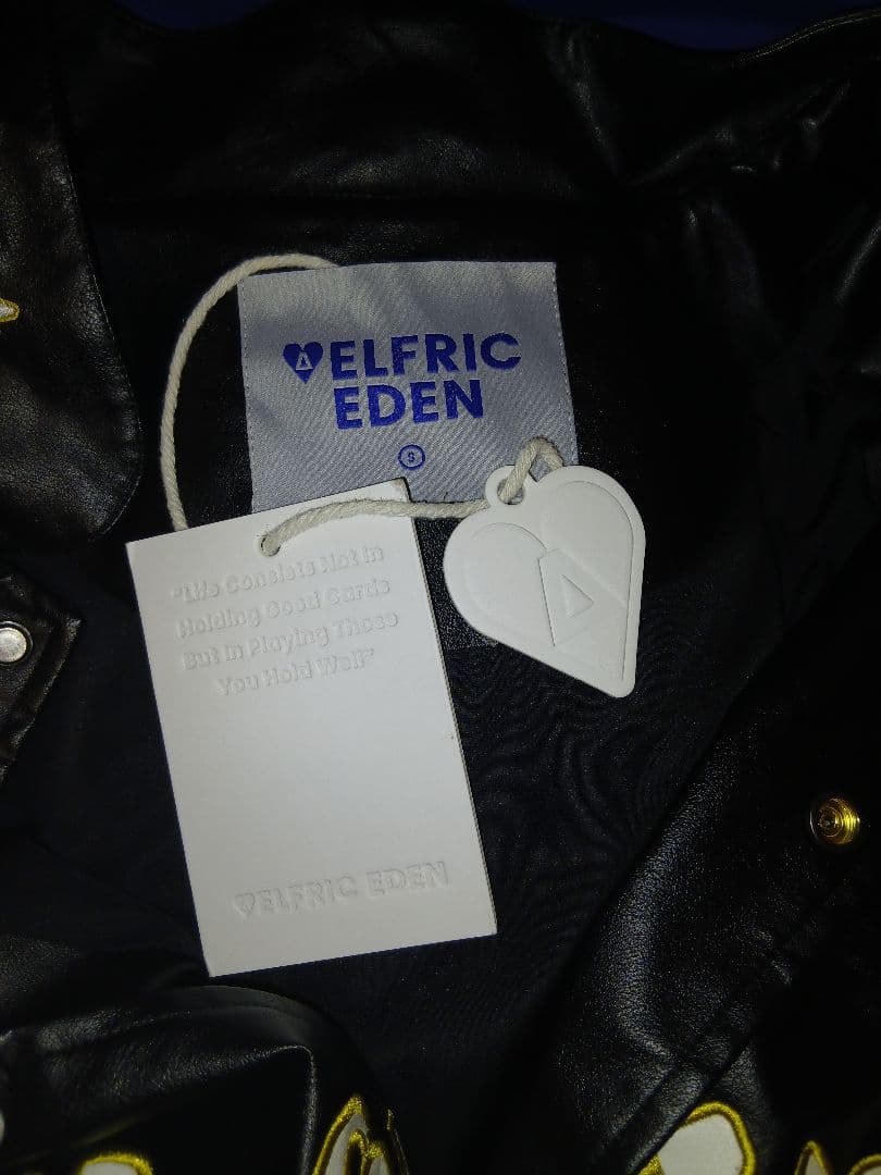 (値下げ可)　Aelfric Eden ブラック ボンバージャケット　スタジャン
