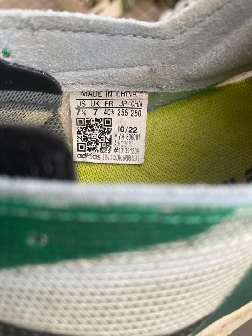adidas ADIZERO takumi sen9 タクミセン9 25.5cm