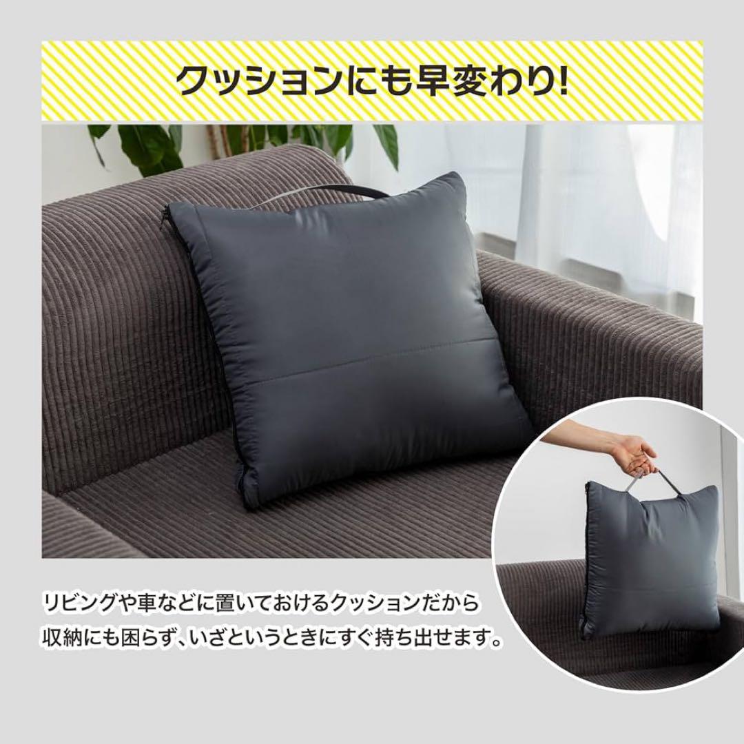Sleep Design Labo コンパクトで多機能な寝袋 シュラフ 防災