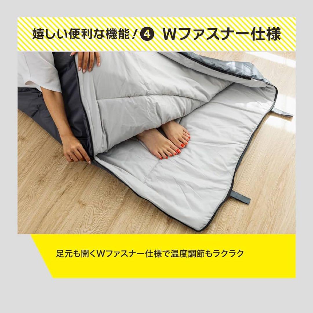 Sleep Design Labo コンパクトで多機能な寝袋 シュラフ 防災