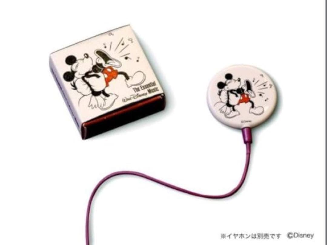 【希少】Disney Soundtrack Box