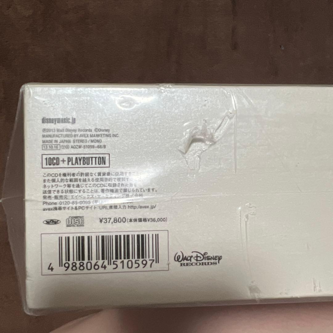 【希少】Disney Soundtrack Box