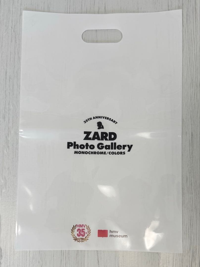 ZARD Golden Best 35th 完全生産限定盤 アナログ（4LP）