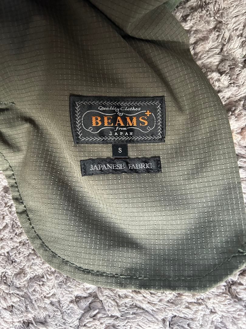 BEAMS PLUS / ミリタリー ユーティリティーパンツ　ビームスプラス