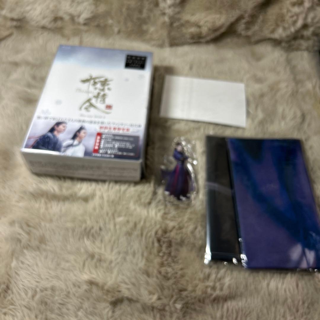 中国ドラマ【陳情令】全話 DVD