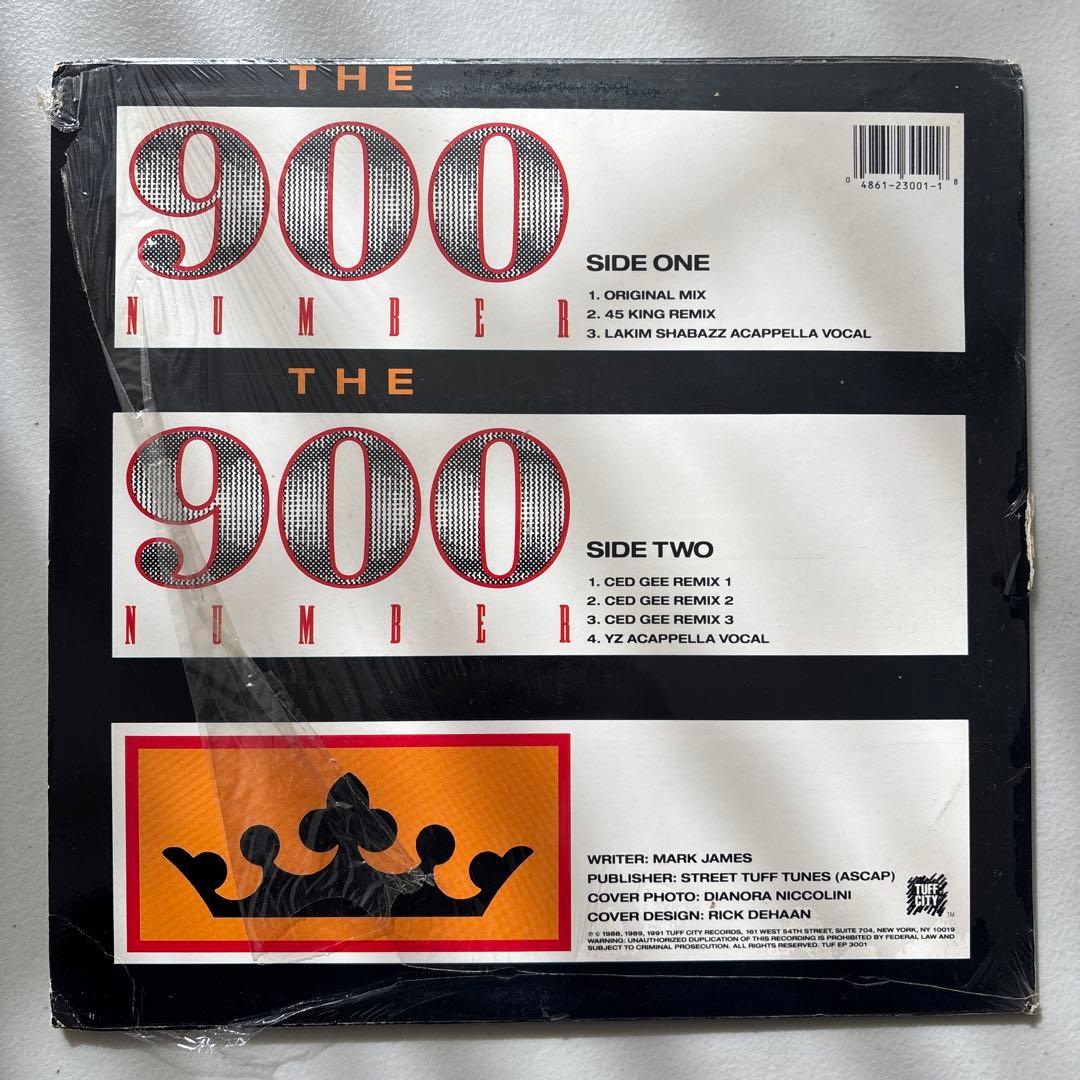 The 45 King-The 900 Number EP ジャケ付きオリジナル