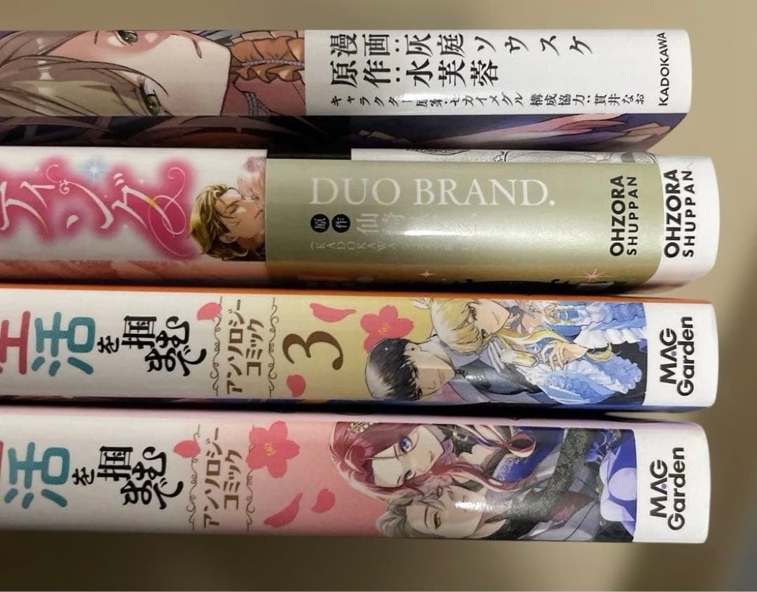 ロイヤル♥イケオジ♥ウェディング