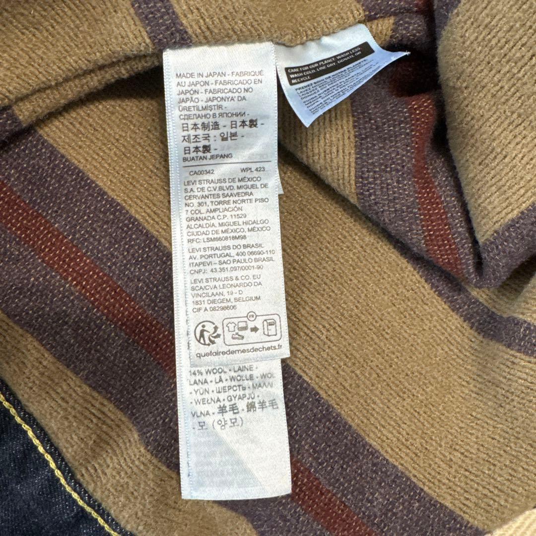 Levi's 559XX LVC デニムジャケット　濃紺
