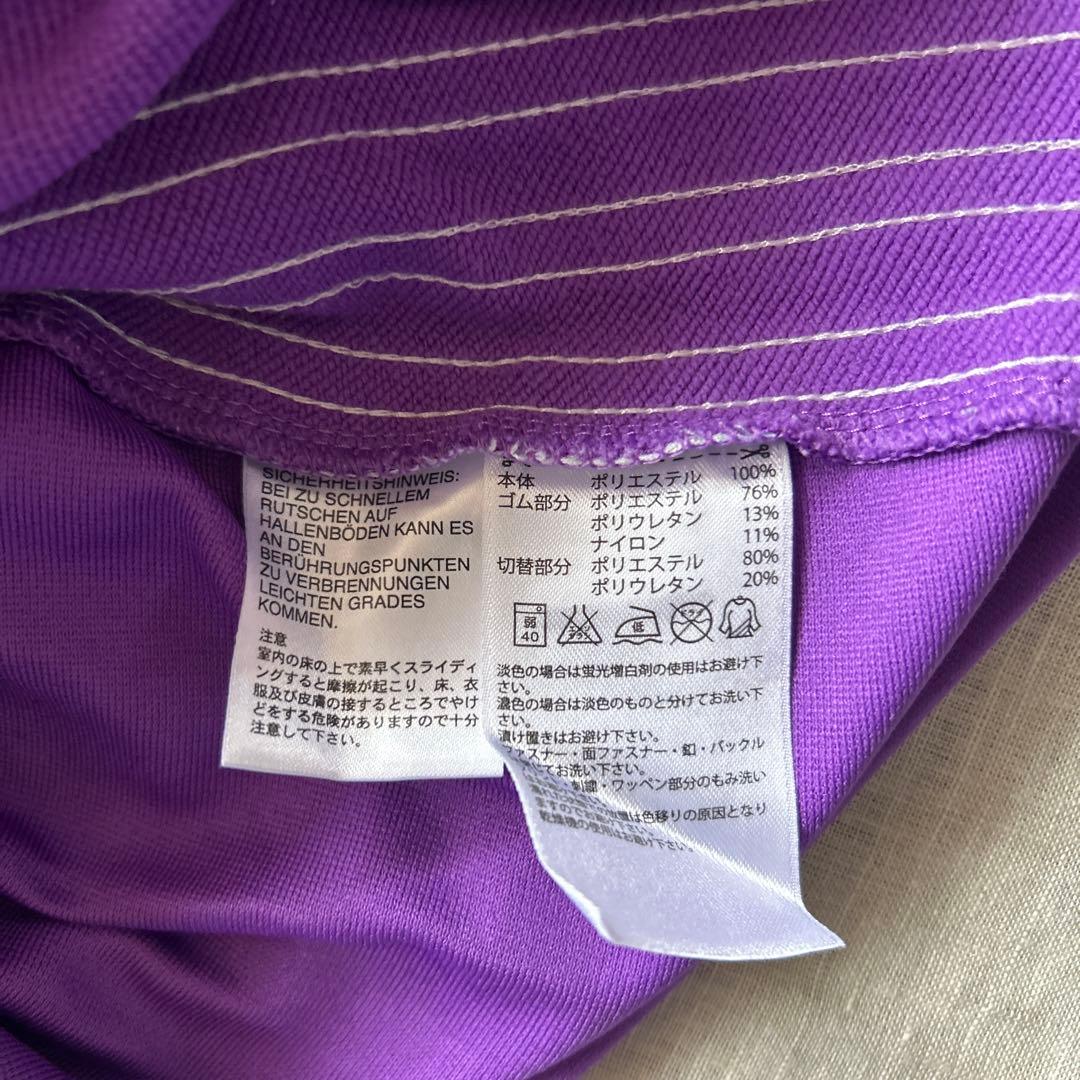 アディダス（ADIDAS）レアルマドリード モックネックドリルトップ M