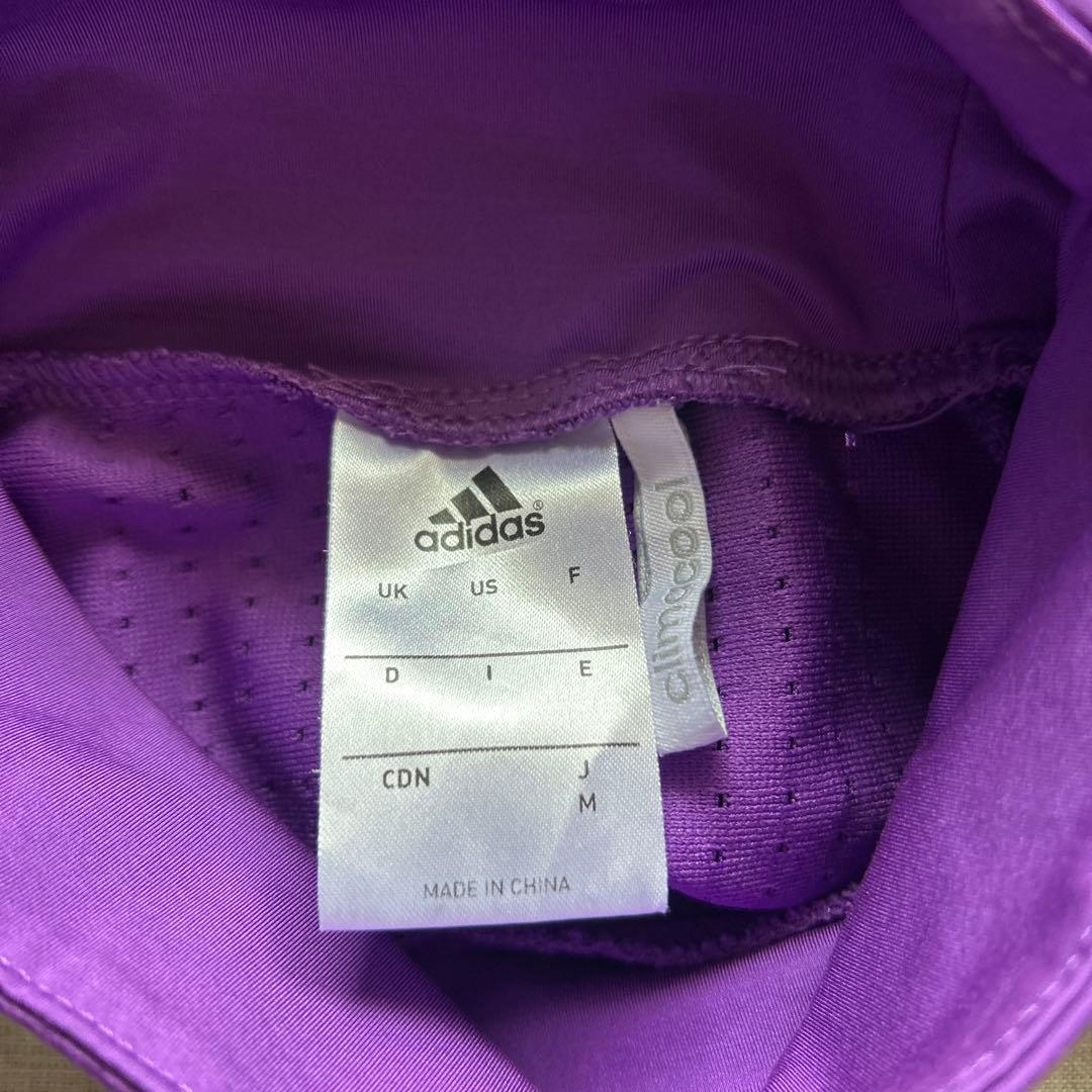アディダス（ADIDAS）レアルマドリード モックネックドリルトップ M