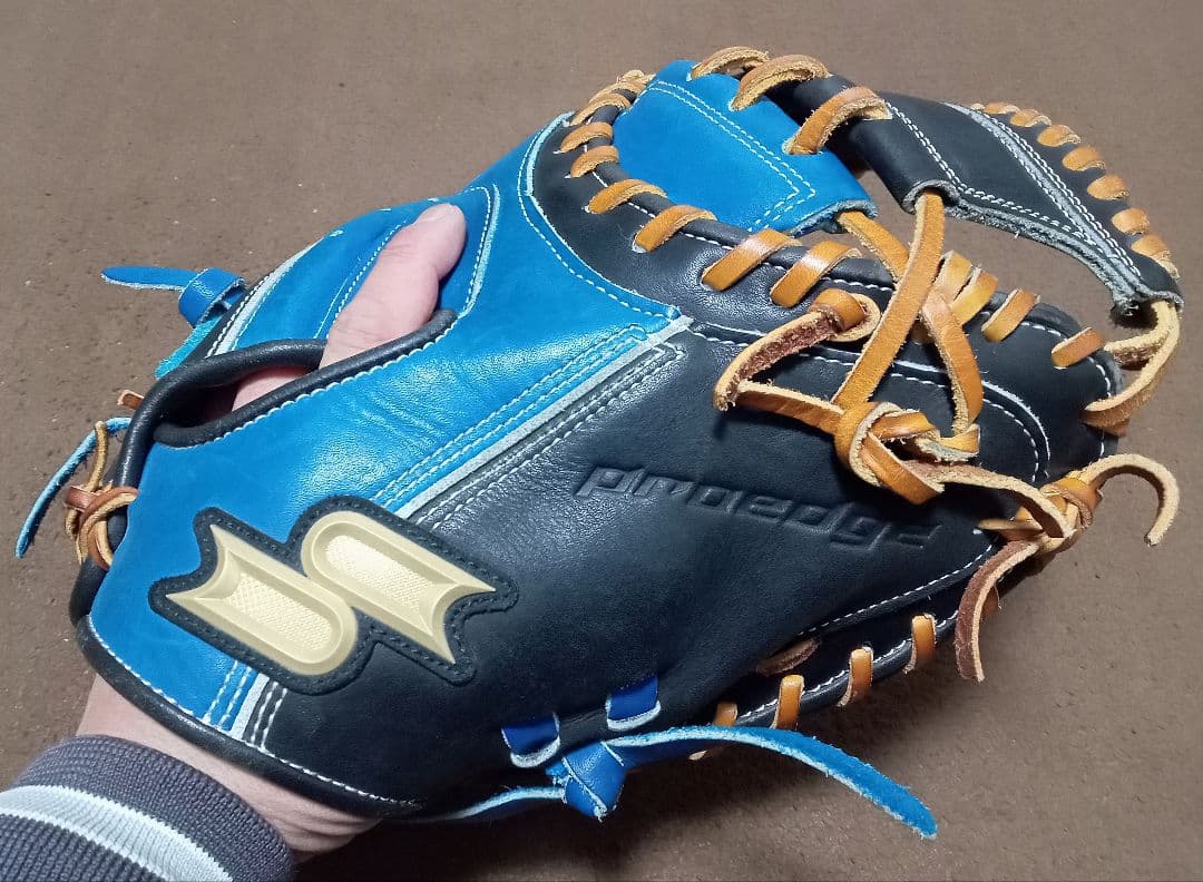 SSK プロエッジ　梅野モデル キャッチャーミット　PENM-531T44