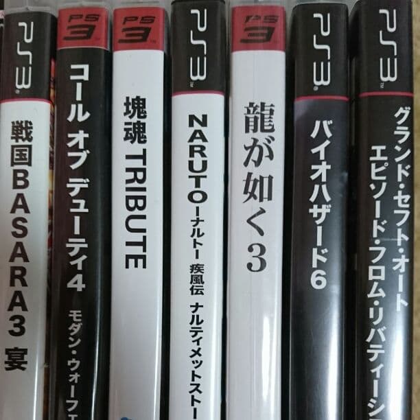 PS3+カセット7個