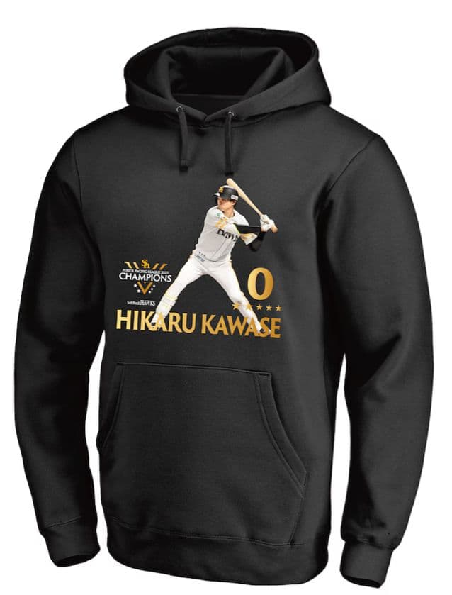 ソフトバンクホークス 川瀬晃 フォトパーカー XL 優勝記念 グッズ