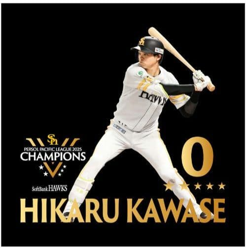 ソフトバンクホークス 川瀬晃 フォトパーカー XL 優勝記念 グッズ
