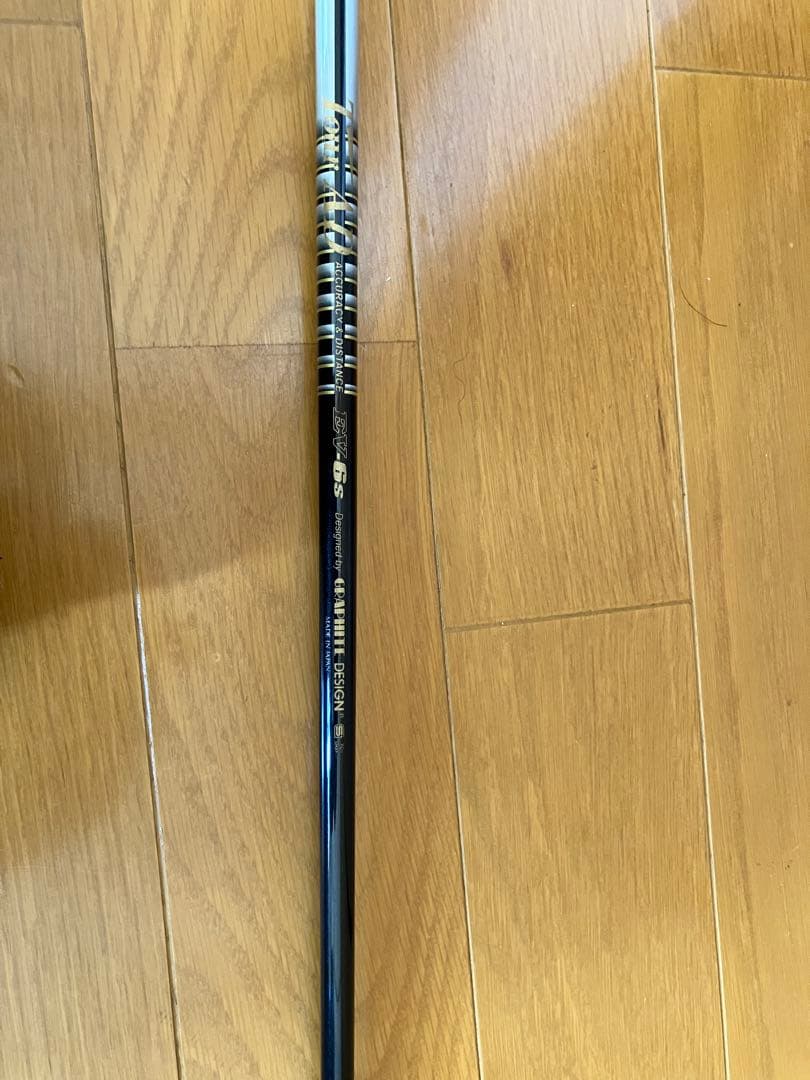 値下げしました！！　　　　　　　　　　 ゴルフをはじめた方におすすめ2本セット