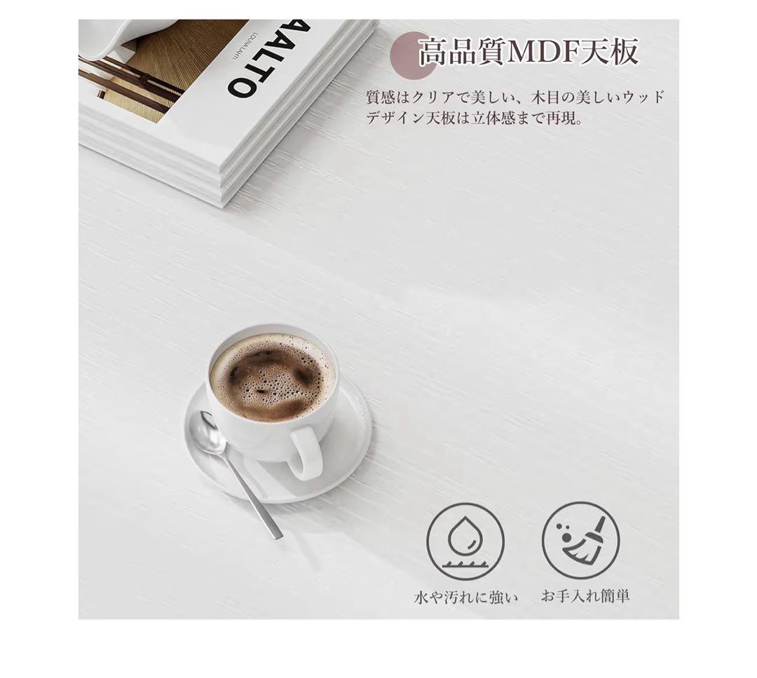 昇降式多機能収納付きテーブル　たのめる便にて発送