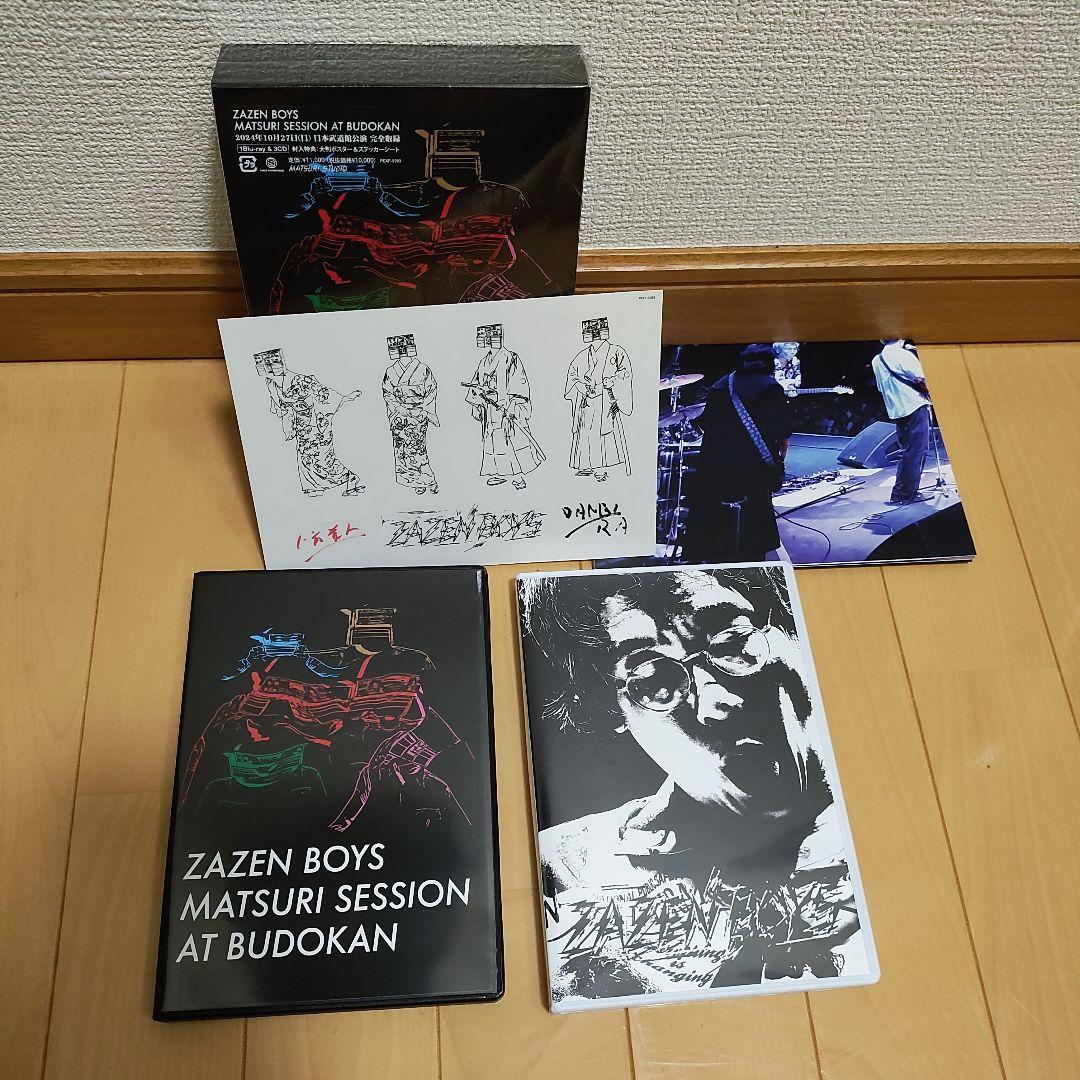 ミュージック ZAZEN BOYS MATSURI SESSION AT BUDOKAN