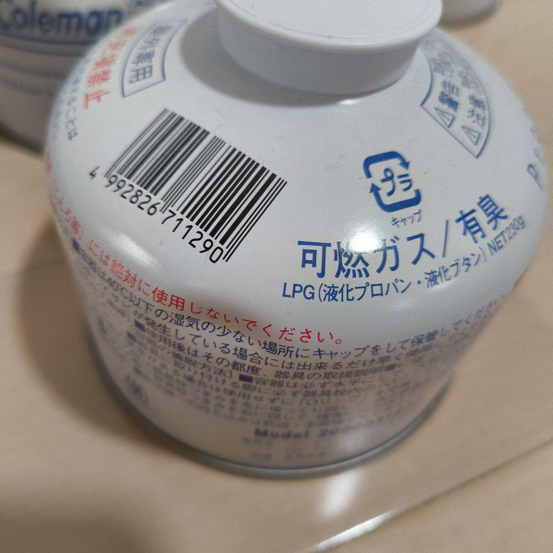 入手困難　コールマン　IL モンローガス缶5本