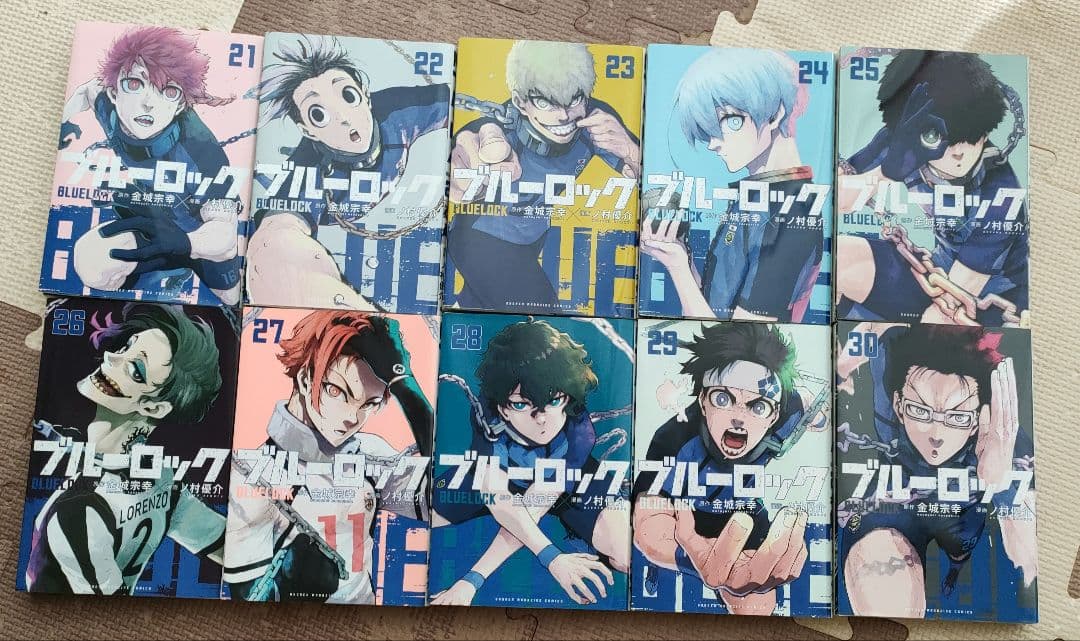 ブルーロック 1-35巻セット