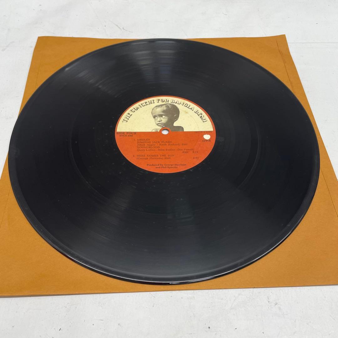 ジョージ・ハリスン/バングラデシュ・コンサート 3枚組レコードボックスセット