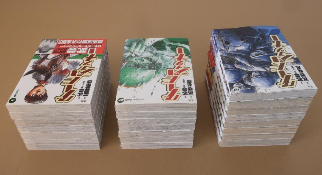 【マンガ本】ダービージョッキー 全巻セット(全22巻)