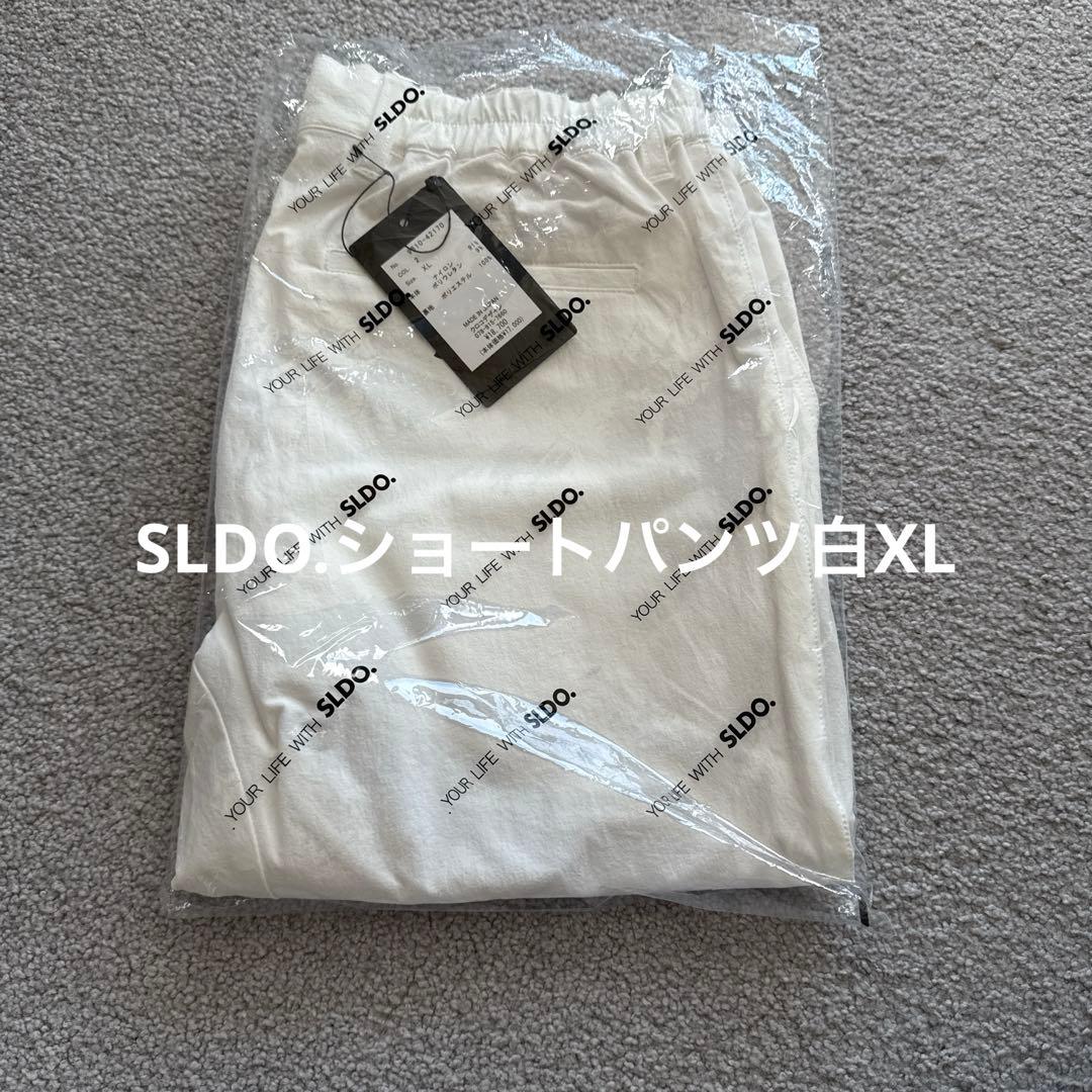 SLDO.ショートパンツ白XL
