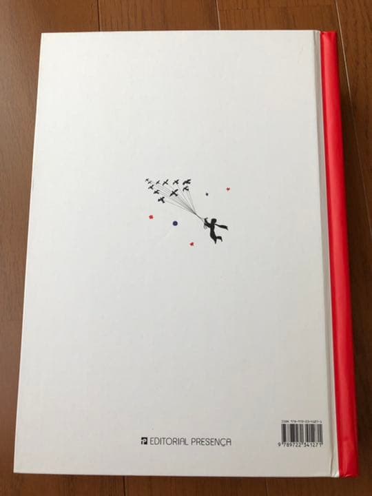 星の王子様　仕掛け絵本　ポルトガル語
