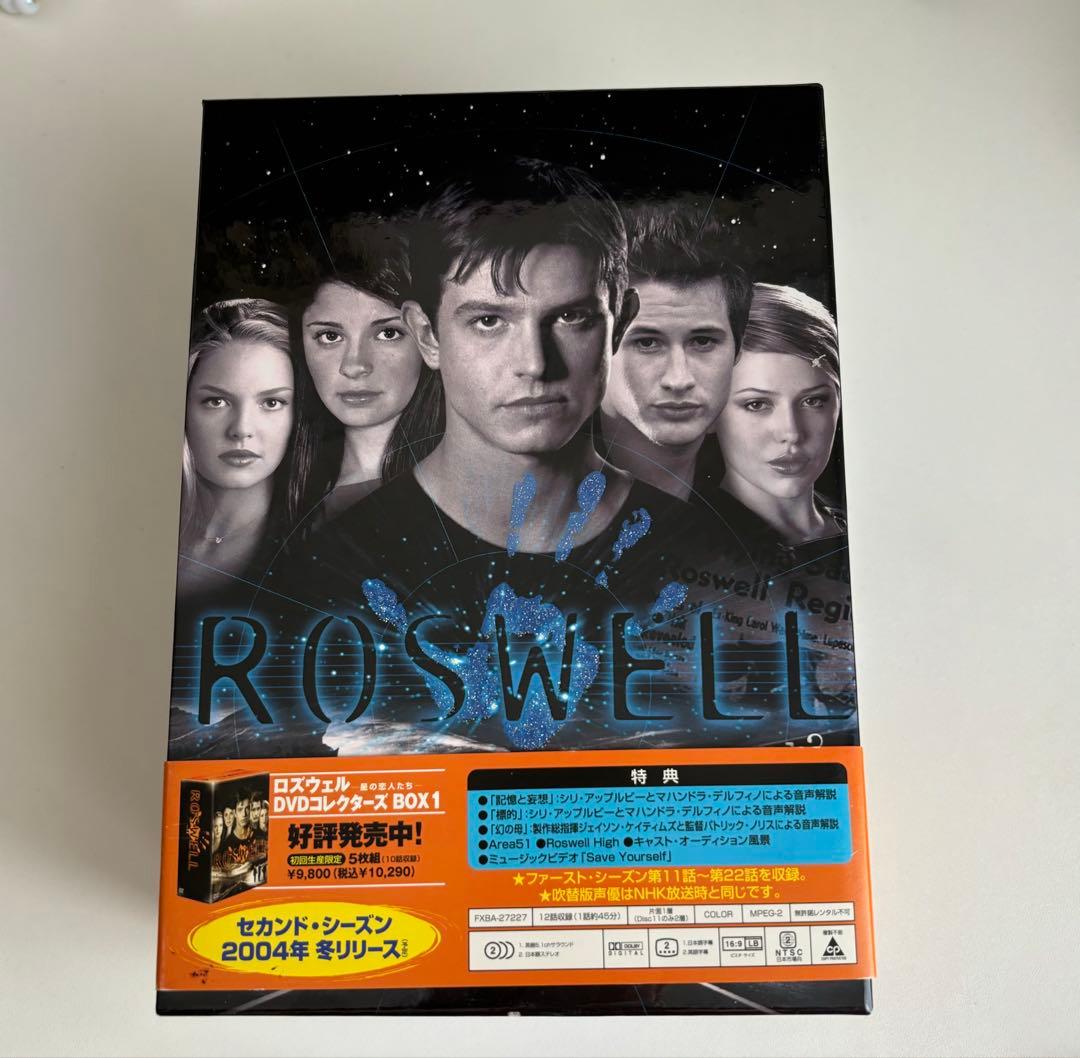 【初回限定生産】ロズウェルー星の恋人たちー DVDコレクターズBOX2 ★6枚組