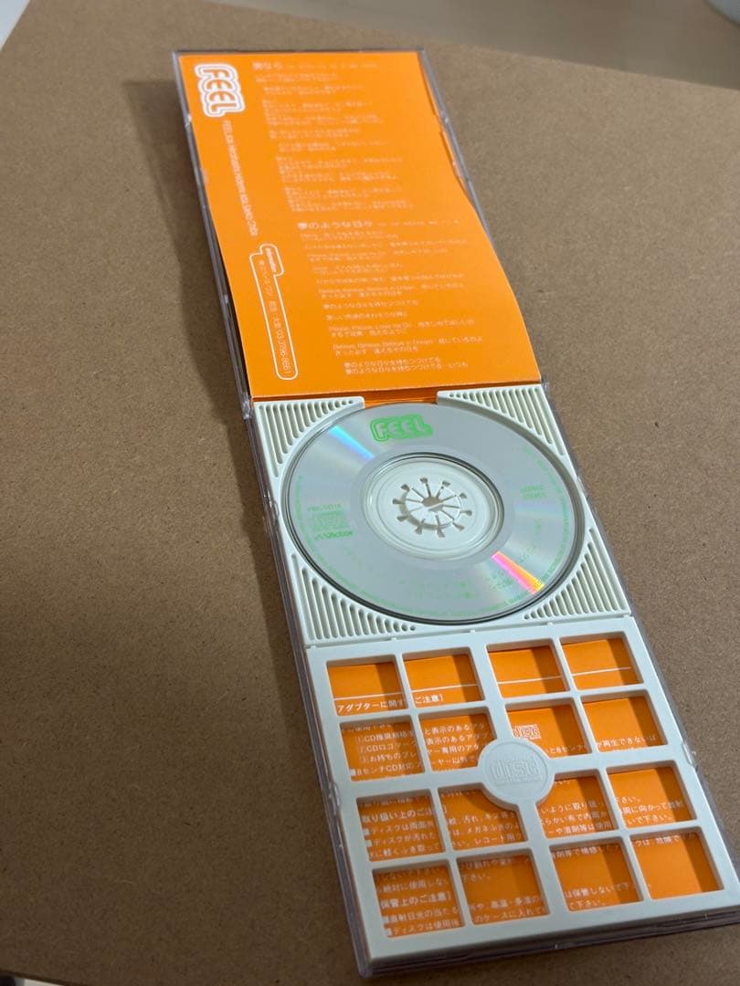 FEEL 千葉紗子 シングルCD 男なら / 夢のような日々 8cmタカミー