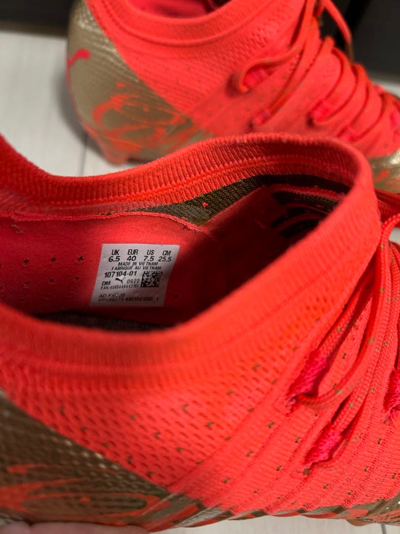 PUMAフューチャーZ1.4 NJRシグネチャーモデル　25.5cm