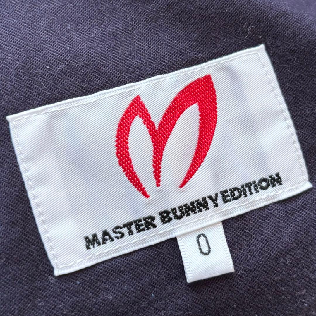 【美品】MASTER BUNNY EDITION ロゴ ストレッチショートパンツ