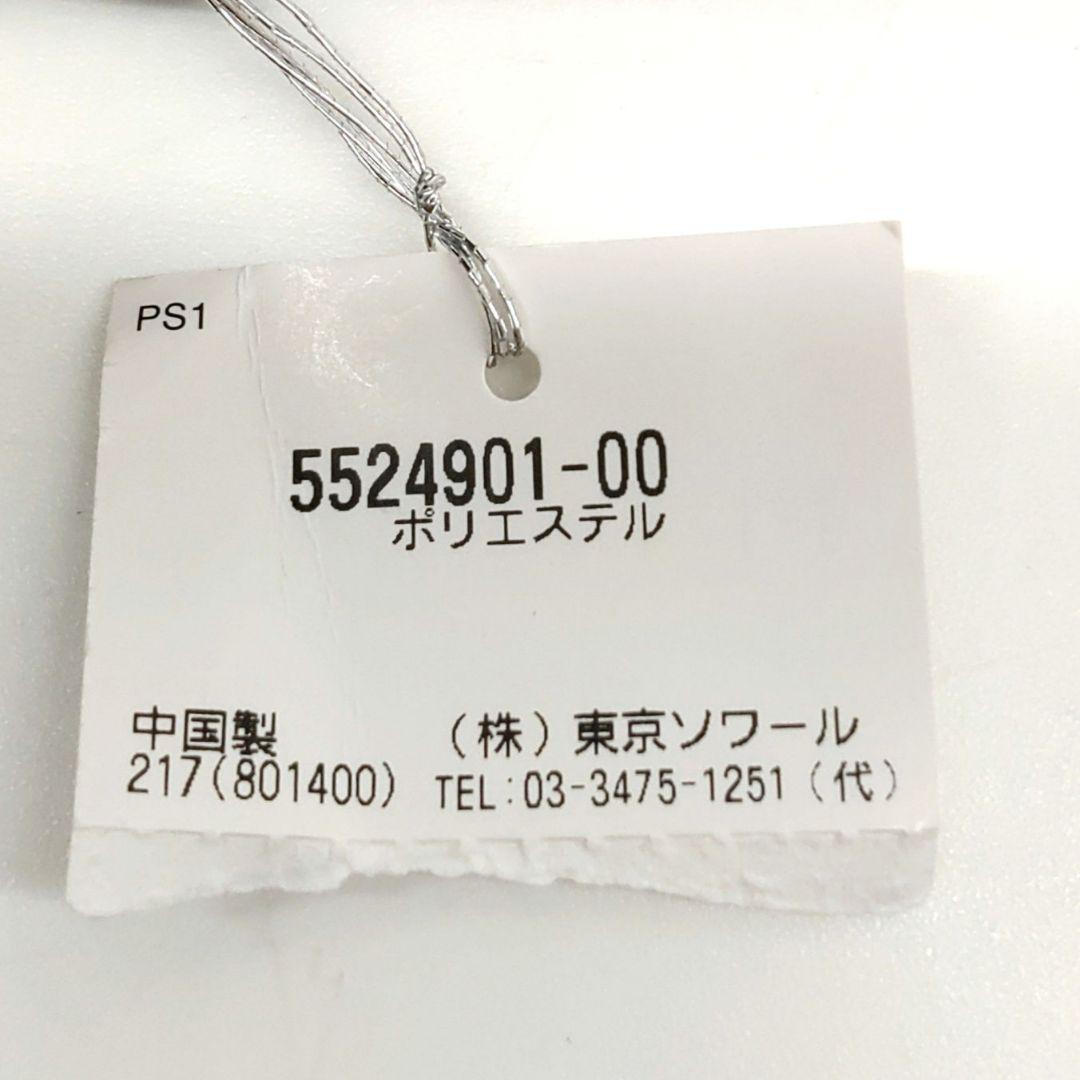 PETITSOIR 東京ソワール 結婚式 パーティーバック 8692