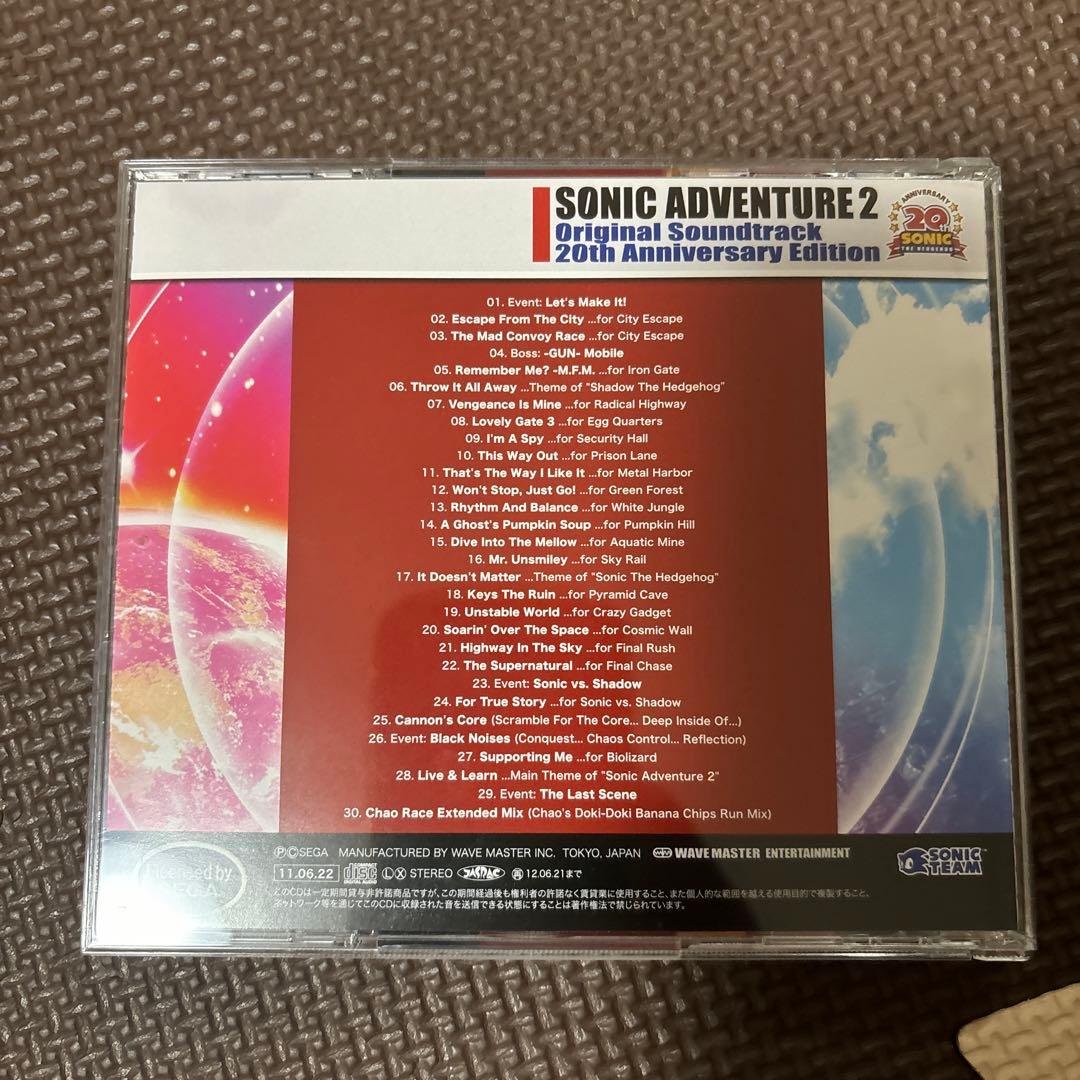 CD 「SONIC ADVENTURE 2」 サウンドトラック【帯付き】