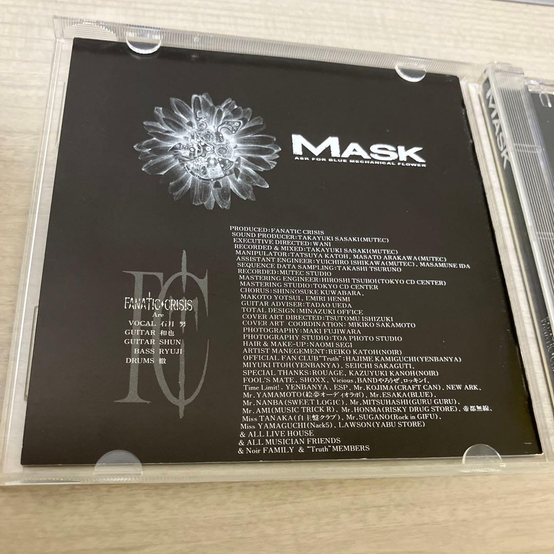 FANATIC CRISIS MASK 初回限定盤 ( 1st press )